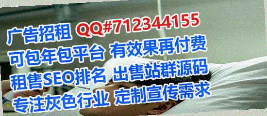 交城代怀养老服务门市部